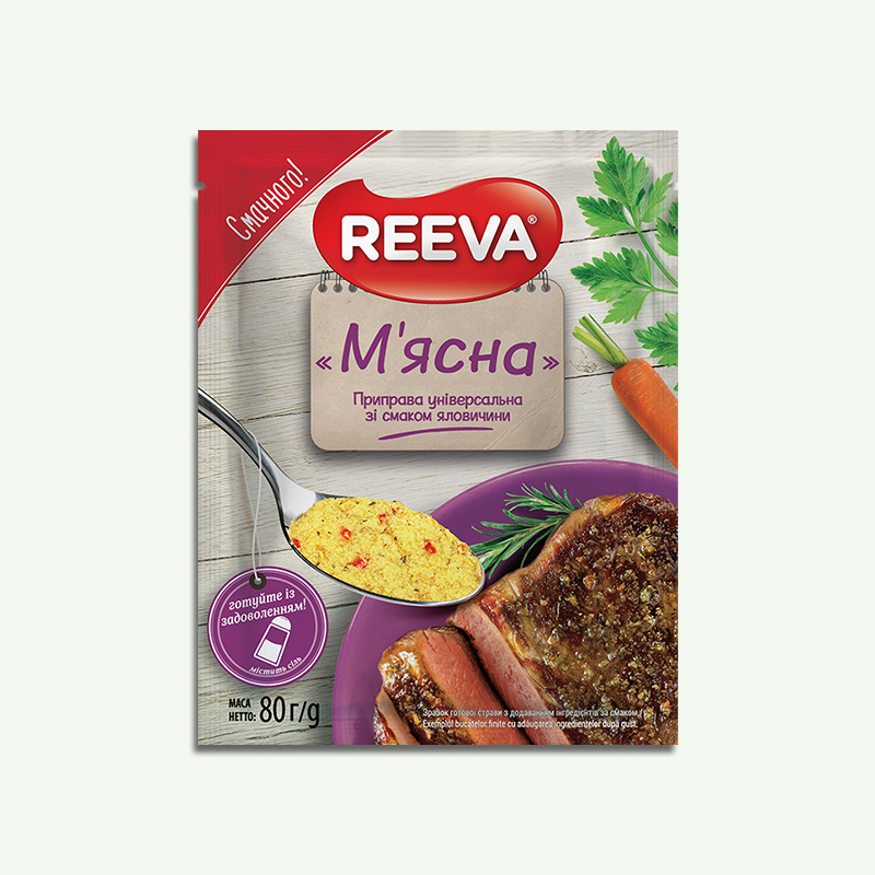 REEVA Universal Seasoning