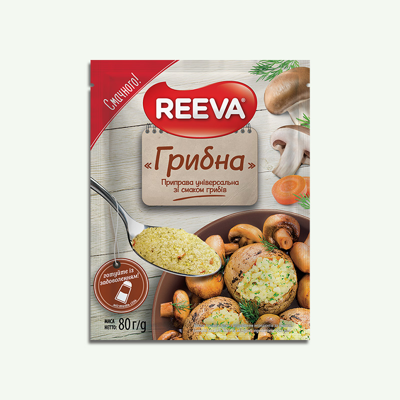 REEVA Universal Seasoning