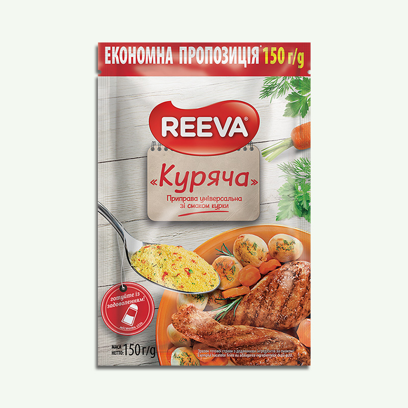 REEVA Universal Seasoning